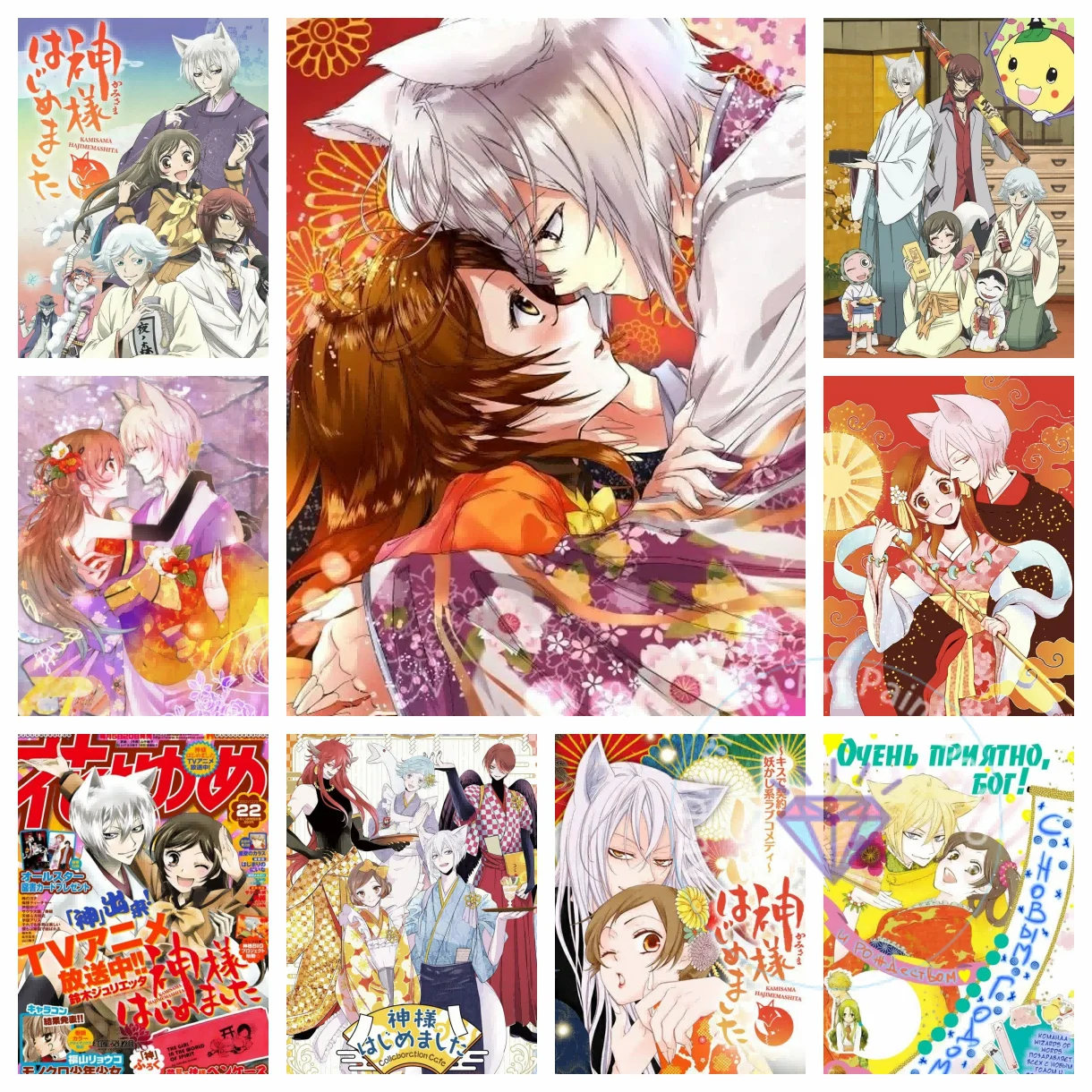 K-Kamisama-Kiss Anime-Diamant-Malerei-Set, 5D-Diamant-Stickerei zum Selbermachen, handgefertigte Kunst, exquisites Geschenk für Kinder, Heimdekoration