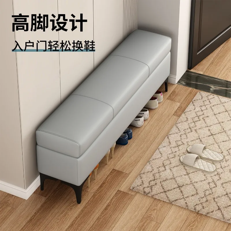 Extremely narrow shoe changing stool, storage stool at the entrance of the home, storage stool at the entrance, clothing store r