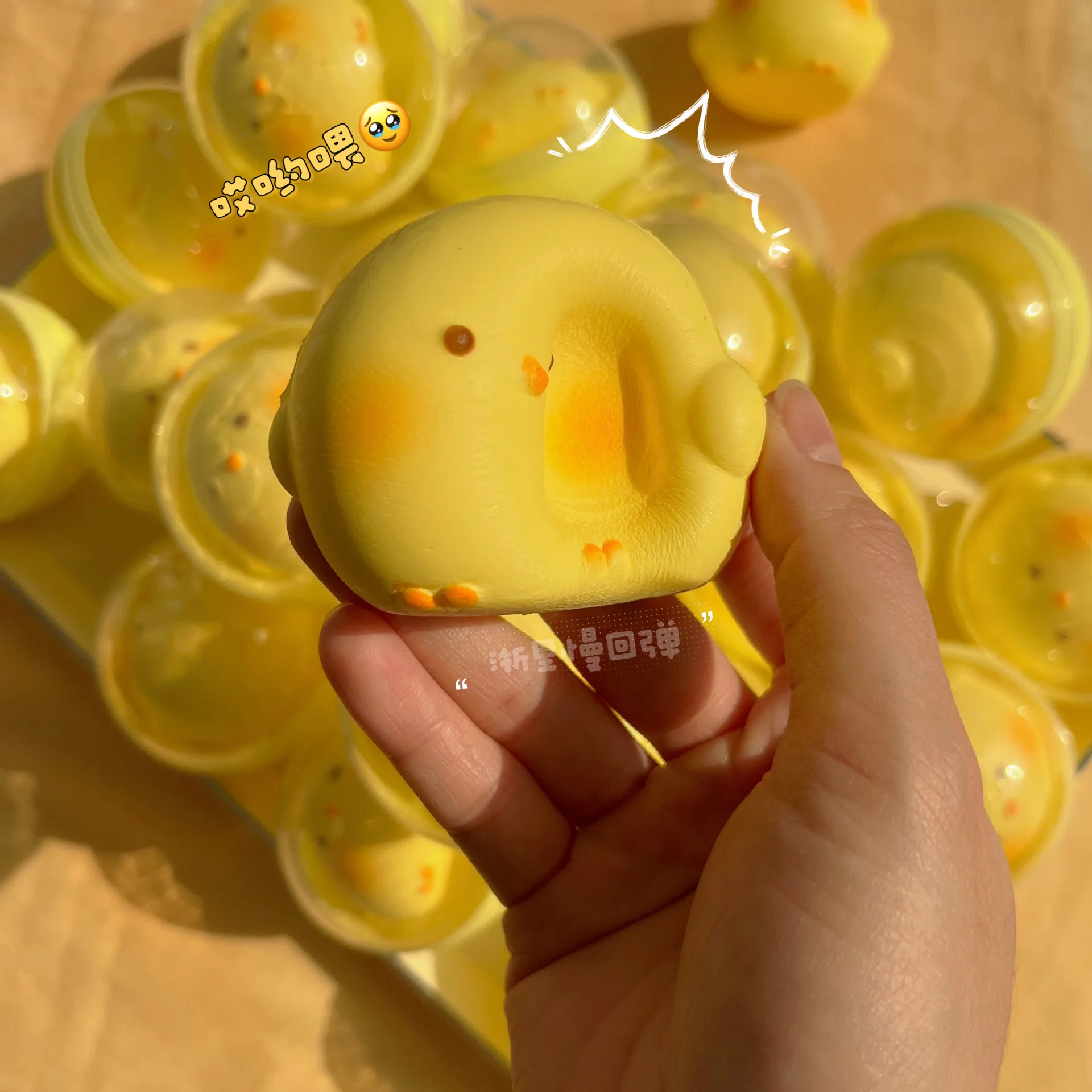 Squishy fidget pu recuperação lenta bonito pintinho pitada fidget engraçado espremer molhado macio dos desenhos animados frango torcido ovo bola brinquedo festa presente