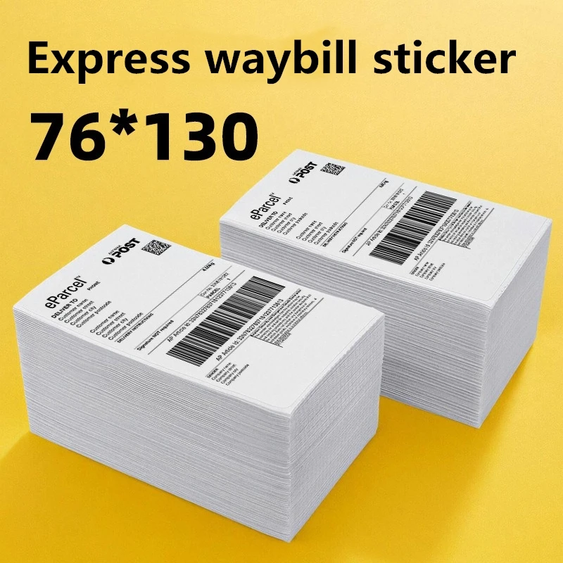 

Blank Thermal Sticker Express Logistics Transportation Waybill Label Print Waterproof Oil Proof Autohesion Fold Paper 2000pcs