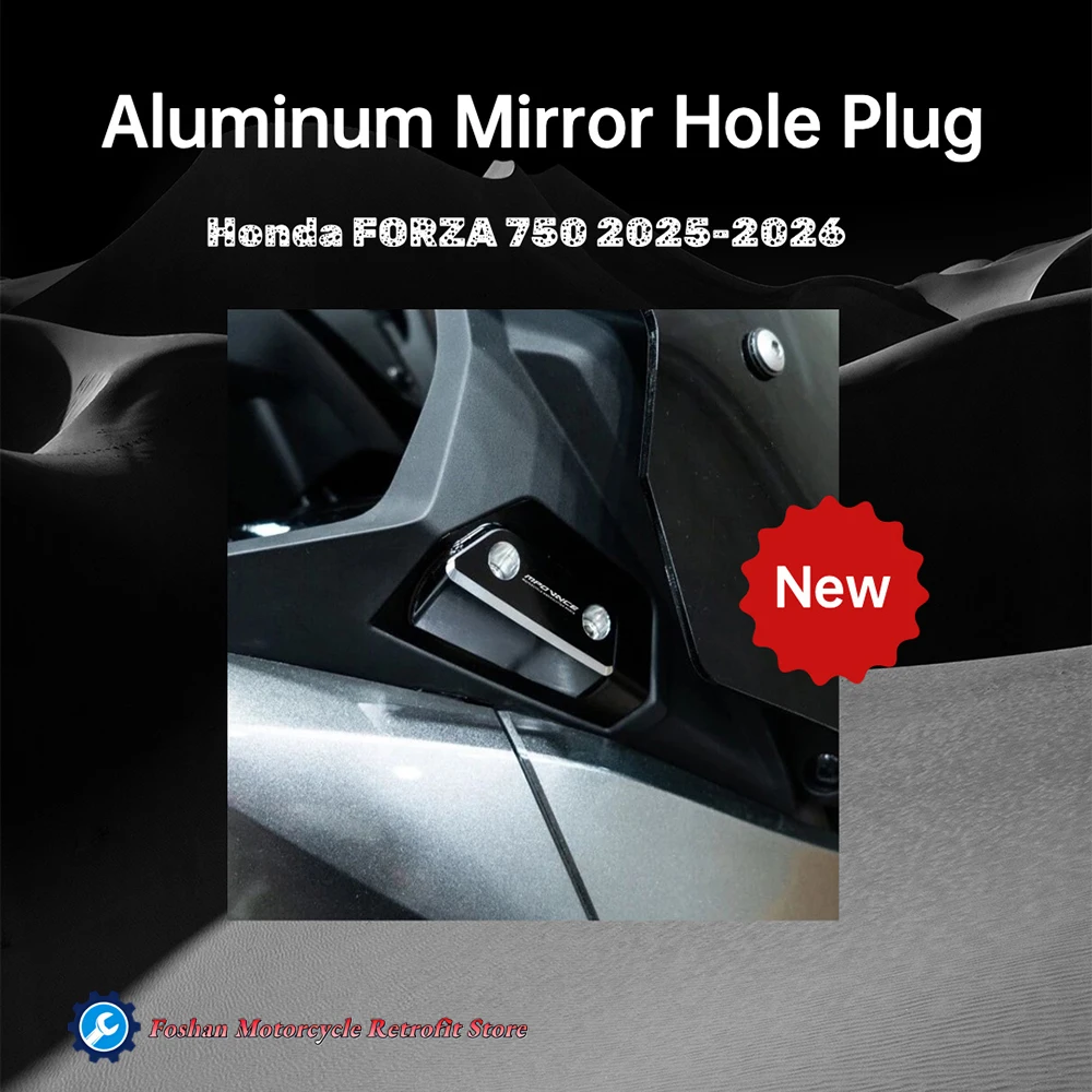 

For Honda FORZA 750 2025 2026 Motorcycle Modifications Accessories CNC Aluminum Waterproof Cover