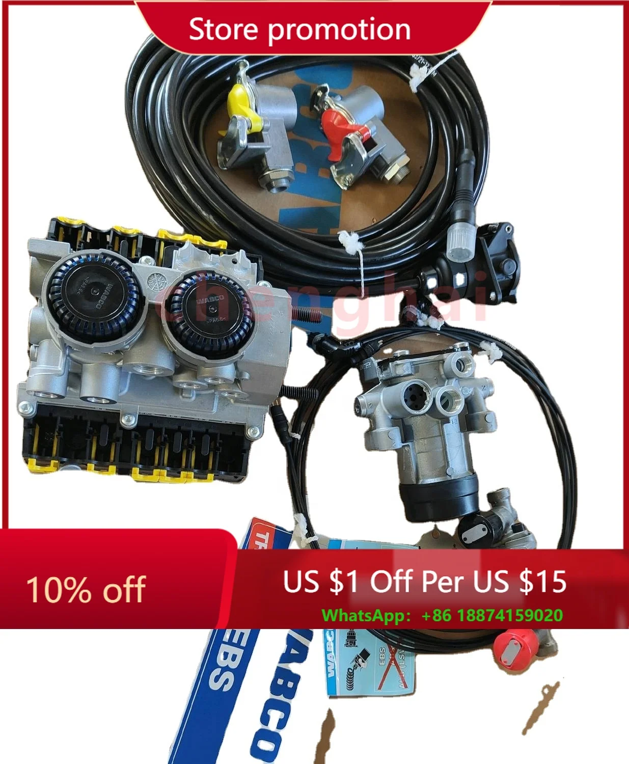 EBS ABS TraManufacturer Sale EBS-Trailer Modulator 4801020330 44911731200 4497230300 4410501000 4410507132