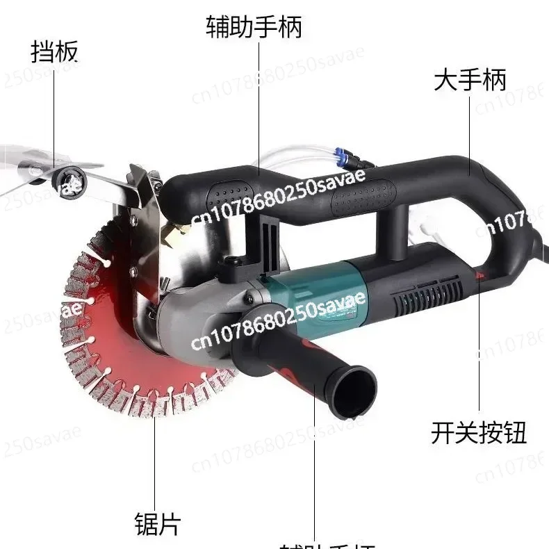 Brushless Slotting Machine 230 Water and Electricity Trunking Concrete Wall Puncher 1-65 New Groove Cutting Wall Cutting