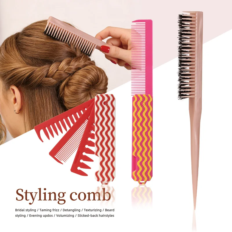 Ergonomic Foldable Hair Comb Set with Teasing Brush Anti-Hairbreak Detangling Comb for Women Girls Evening Updo Barber Hairdress