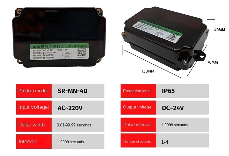 Pulse control instrument in off-line programmable bag-type dust removal and ash removal electromagnetic pulse