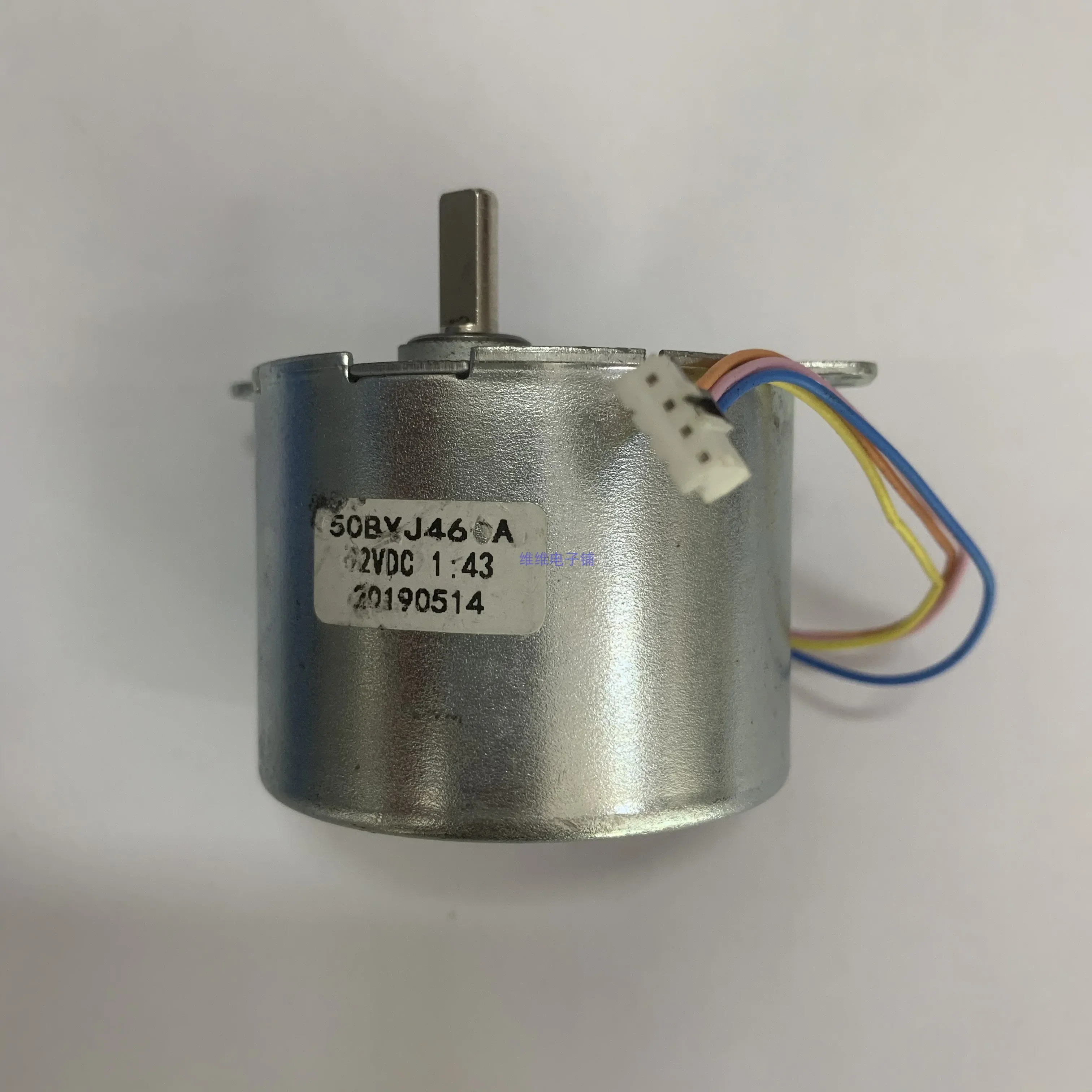 

Suitable for 50BYJ46-A stepper motor thickness 39MM diameter 50MM shaft diameter 5MM
