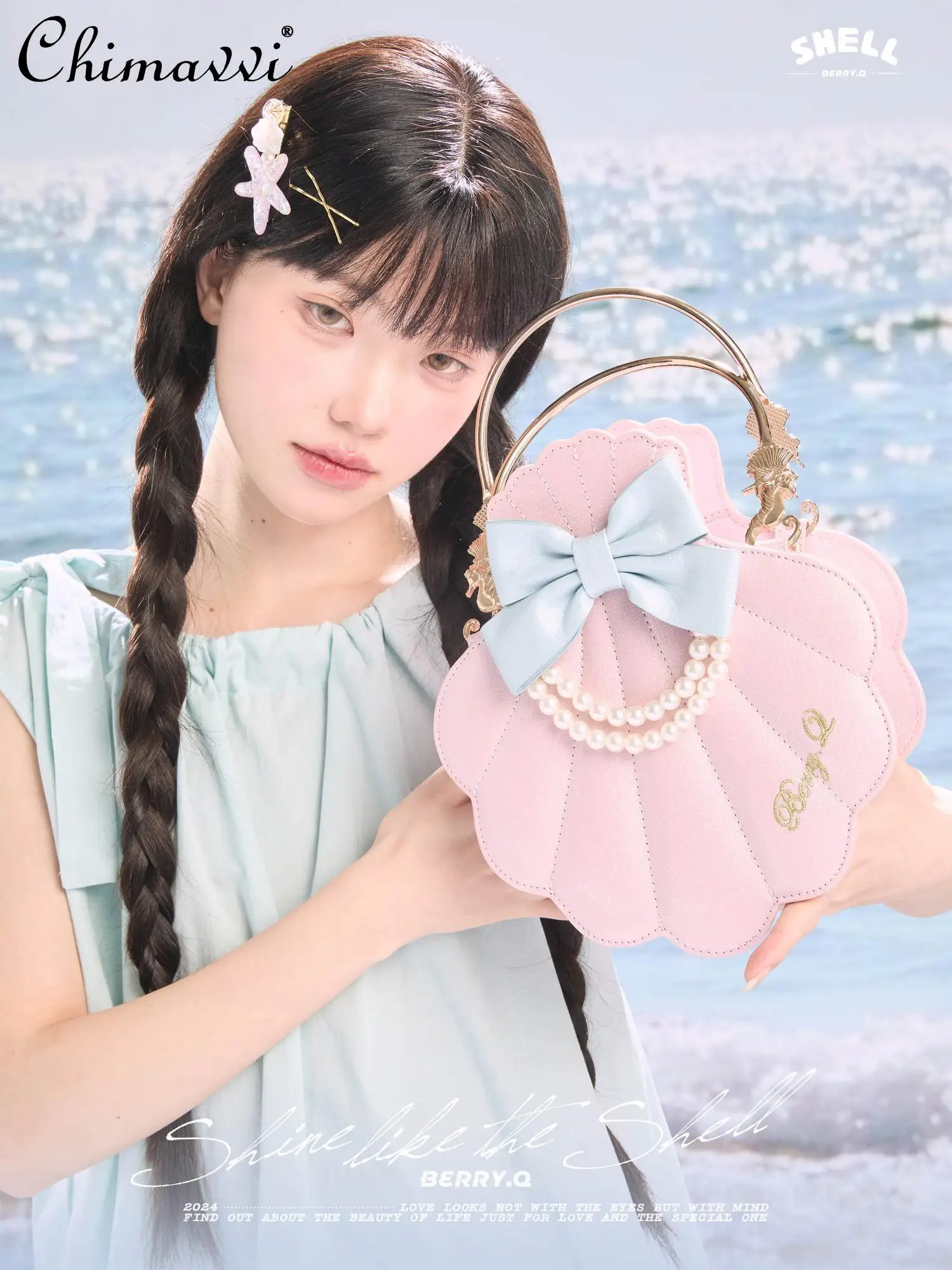 Original Sweet Girl Shell Bag Lolita Portable Messenger Cute Heavy Lady Temperament Versatile Pearl Special-shaped Bag Women