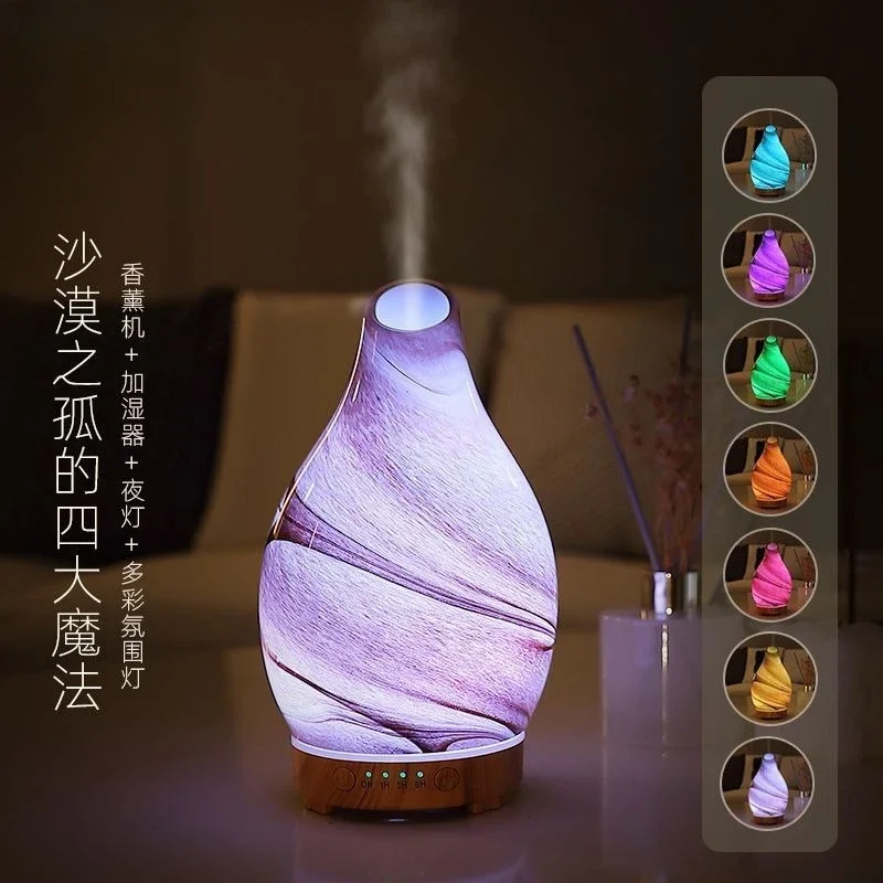 Aromatherapy machine Household ultrasonic spray Living room Bedroom Bedside porch Essential oil Sleeping humidifier