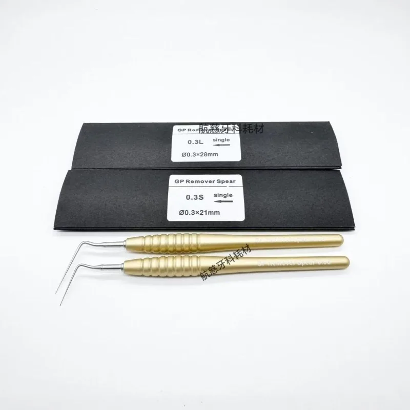 1pcs GPRS Root Filler Removal Kit - Root Filling Apicectomy Tool for Debris Removal s