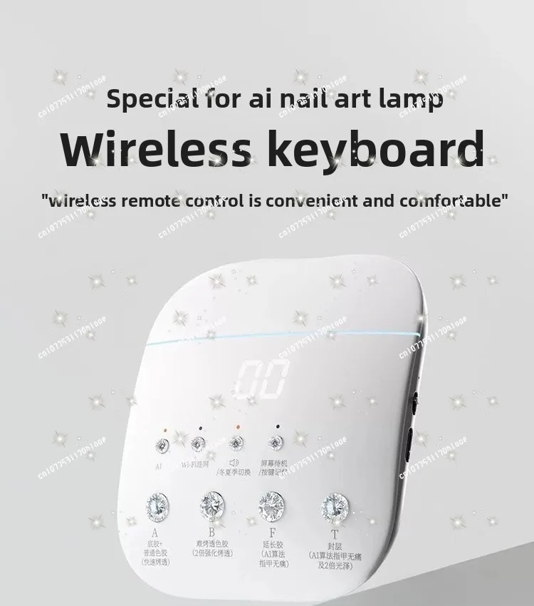 Wireless keyboard remote control, intelligent handheld light source molding quick drying tool wireless keyboard remote control
