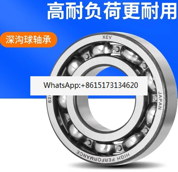 3PCS Bearing 60 62 … - image