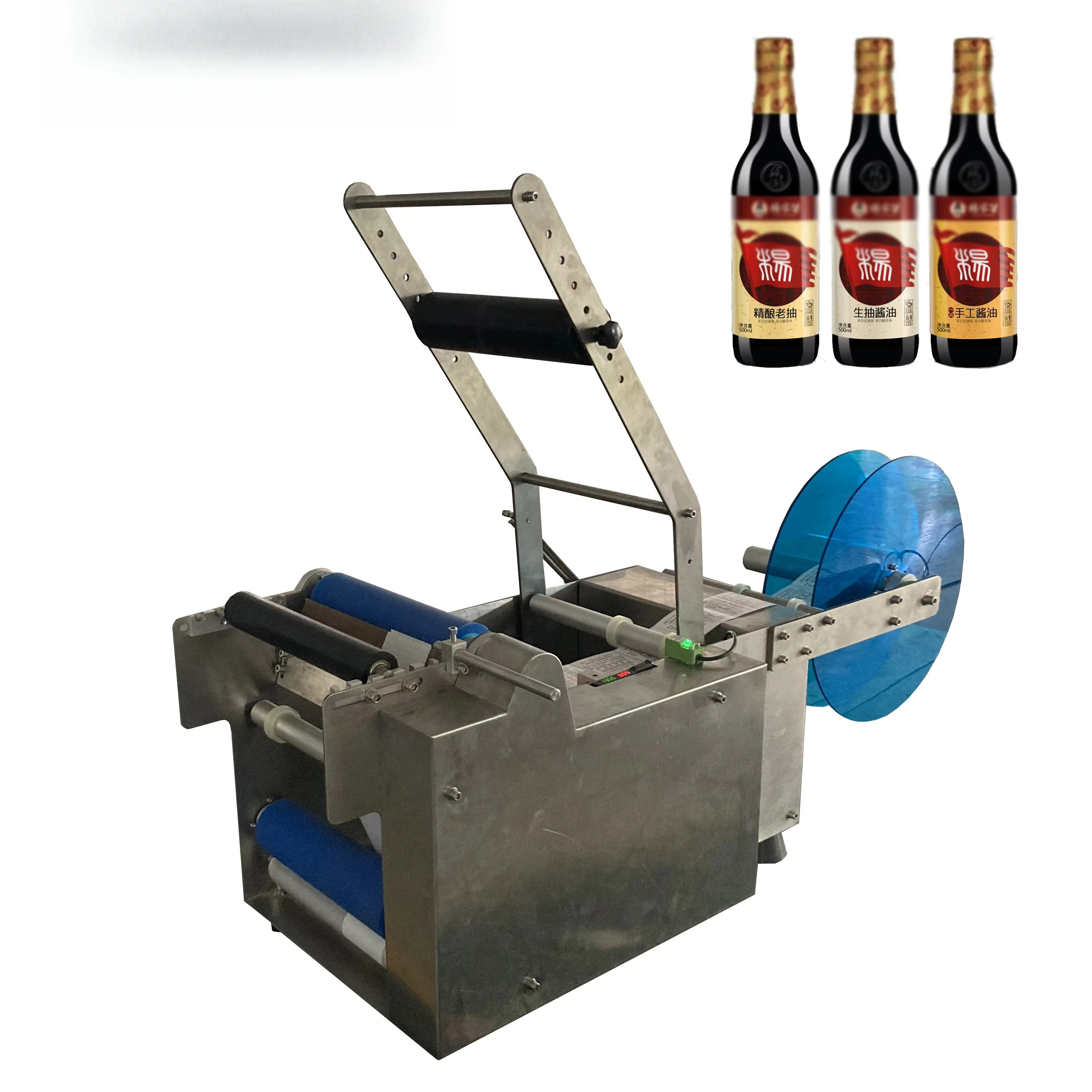 

NanYun NY-824A Desktop Semi Automatic Label Applicators Manual Labeler Machine For Round Wine Bottle Food Jar Can Tin Labeling