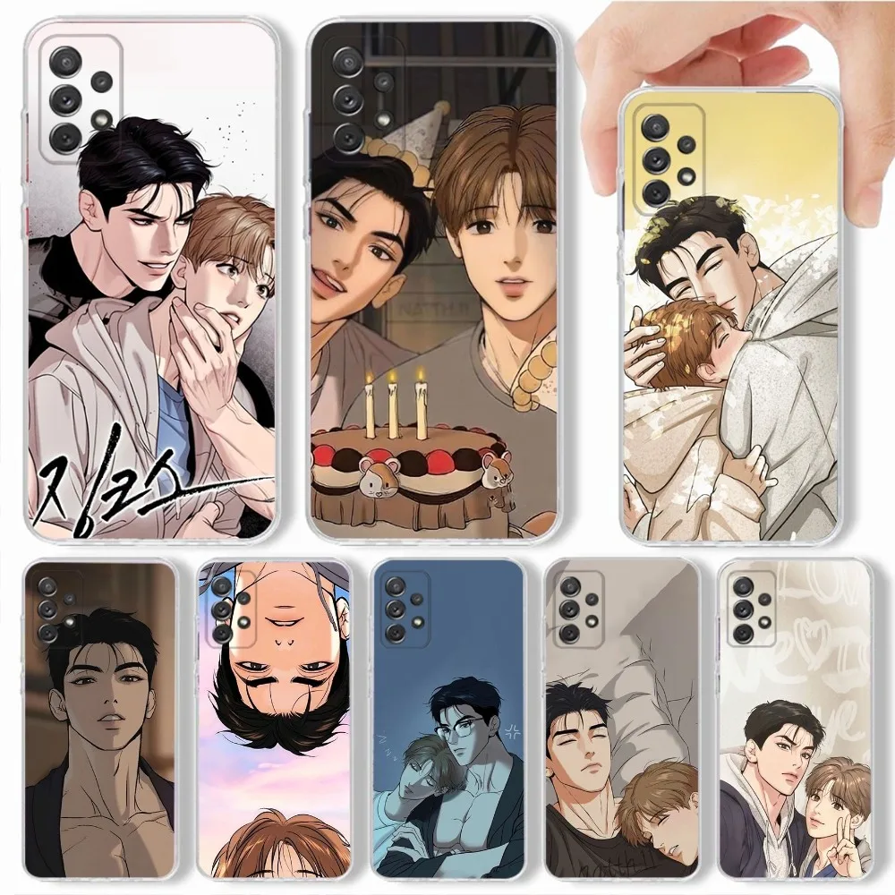 J-Jinx Jaekyung Kim Dan Phone Case For Samsung,Galaxy,S20,S21,S22,S23,Fe,Lite,Plus,Ultra Note Shell