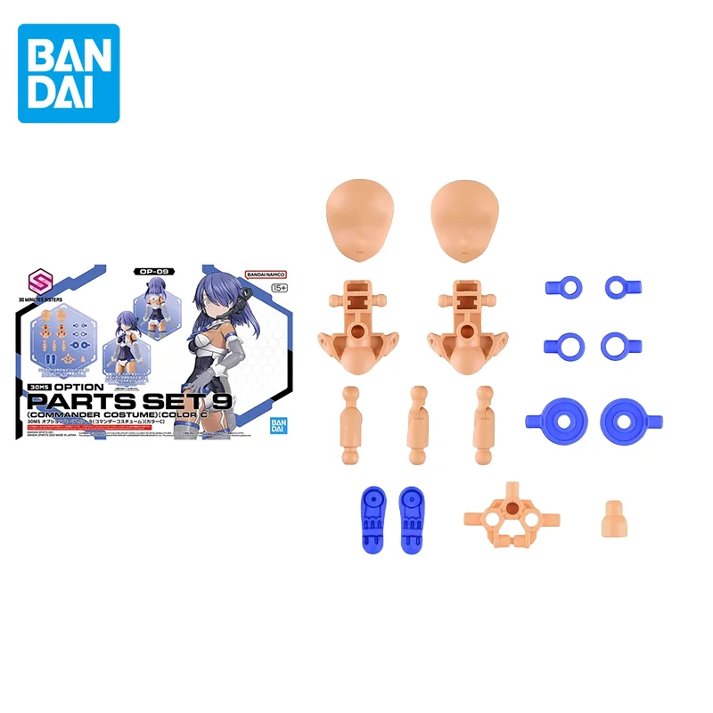 Bandai-Pièces d'anime originales pour enfants, COSTULER DE COMMANDER, COLOR C, modèle d'assemblage de figurines, jouets d'ornements, cadeaux, 30MS, SET9