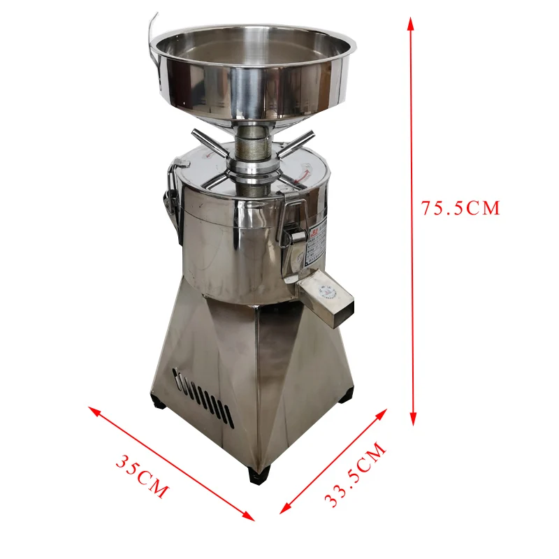 Commercial Soy Milk Juicer Grain Crusher Blender Soy Milk Machine Grinder Household Automatic Separation Crusher