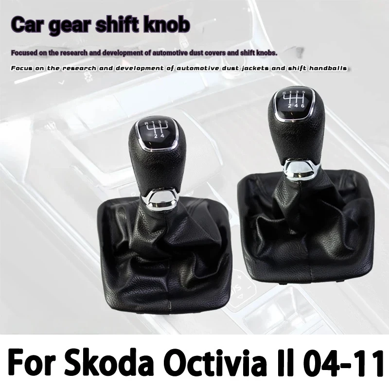 funda-de-cuero-para-palanca-de-cambios-accesorios-para-skoda-octavia-2-a5-a6-2004-2012