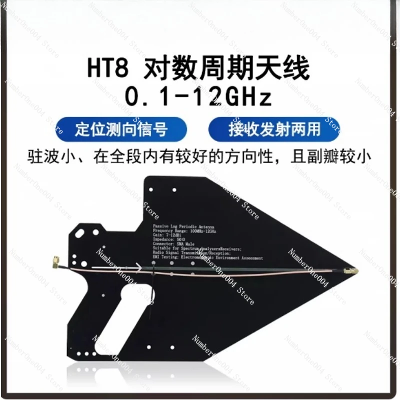 

HT8 Log Periodic Antenna 0.1-12GHz High Precision Antenna for Positioning Direction Finding Spectrum Analyzer EMC Signal Test