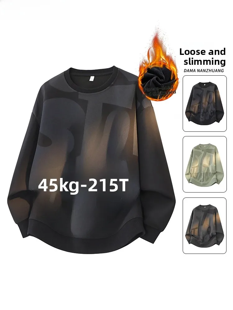 

Men's Fce Lined Thiened Hoodie Long Sve round Ne T-irt Printed Letter Casual Loose Fit Big Size Autumn Winter Top