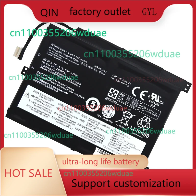 

Laptop Battery For Lenovo Thinkpad Tablet 10 45N1726 45N1727 45N1728 45N1729 45N1732 45N1733 3.75V 8.8Ah 33Wh