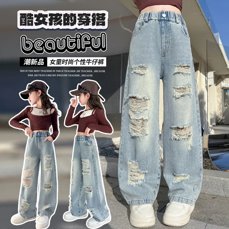 

Girls' Summer Ripped Jeans, Retro Light Blue Denim Pants for Teens, Hot Sale Straight Leg Jeans for Kids, Back to School