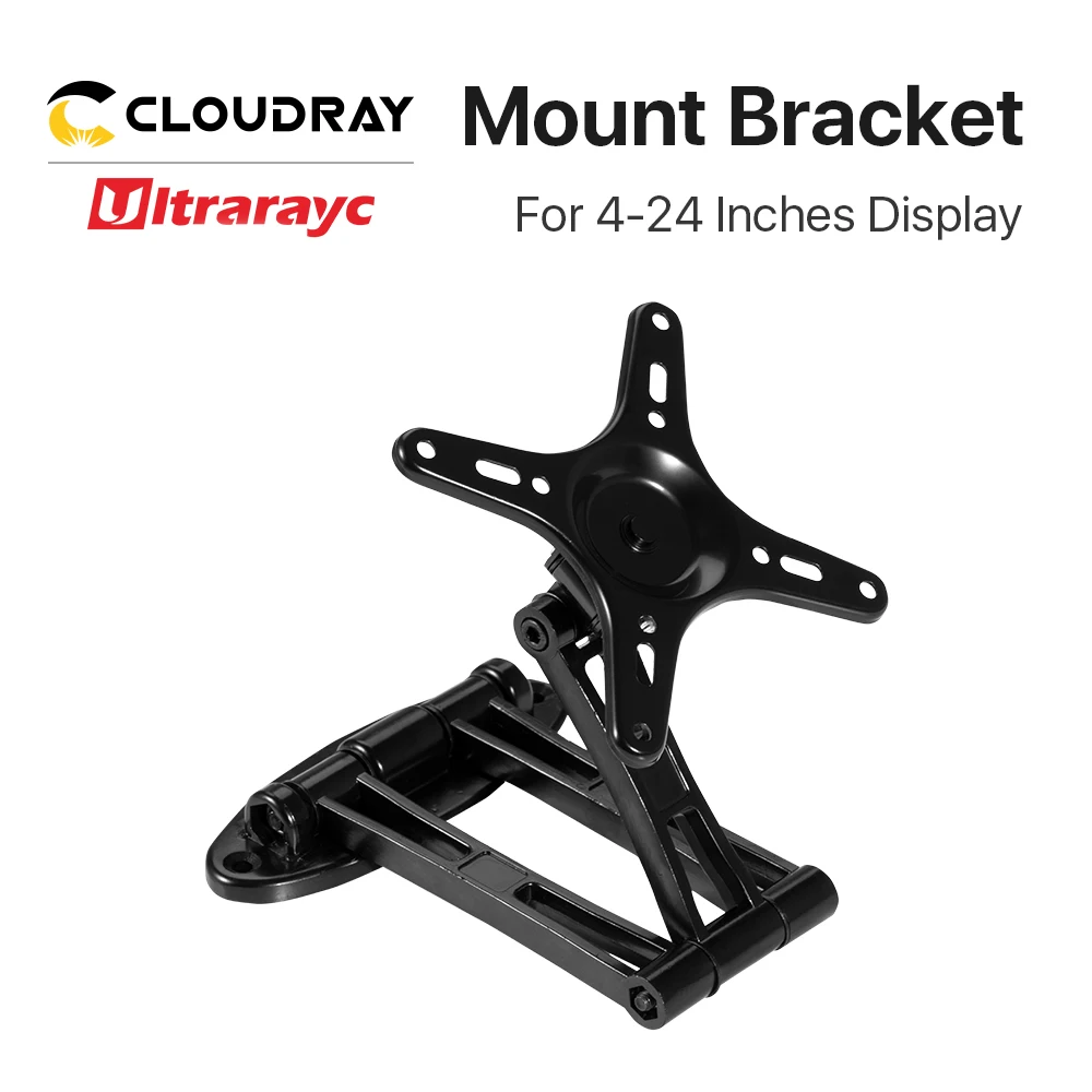 Ultrarayc TV Disply Mount Bracket Black & Silver 160*160mm for For 4-24 Inches Display