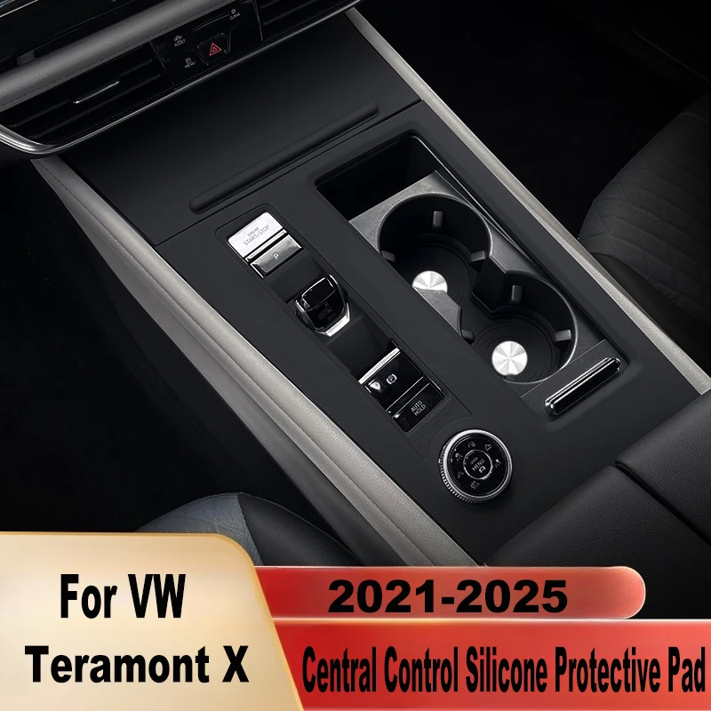 

Для Volkswagen VW Teramont X 21-25: Силиконовая защитная накладка на центральную консоль, защитный чехол для внутренней панели, модифицированный аксессуар