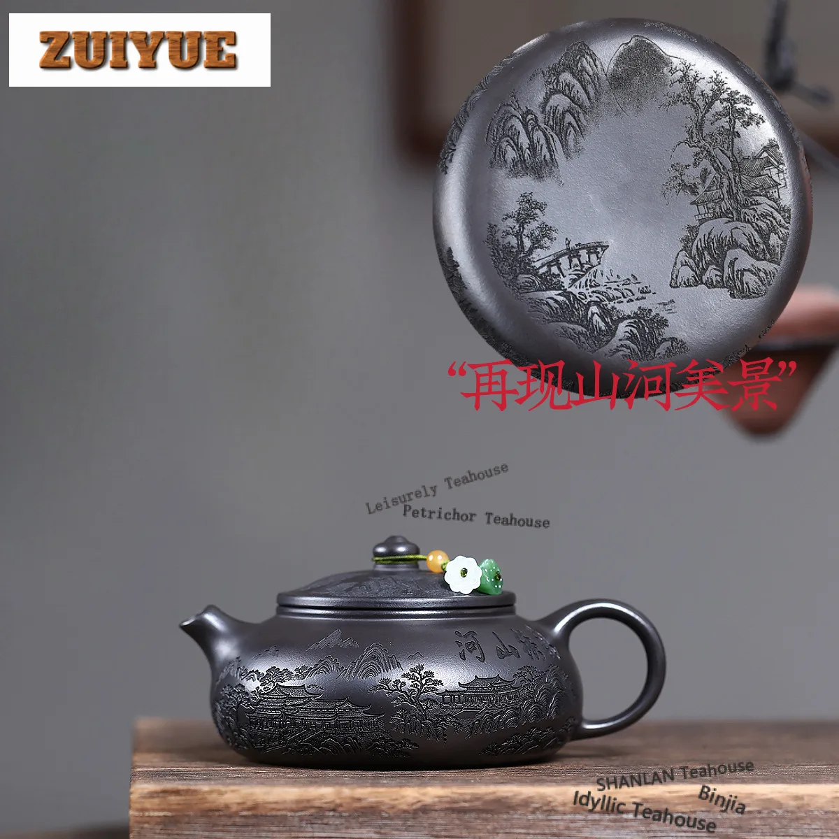 

250 мл креативные чайники из фиолетовой глины Исин, горшок ручной работы, камень из необработанной руды, желтая грязь, чайник, чайный сервиз Zisha, кафе, ремесло