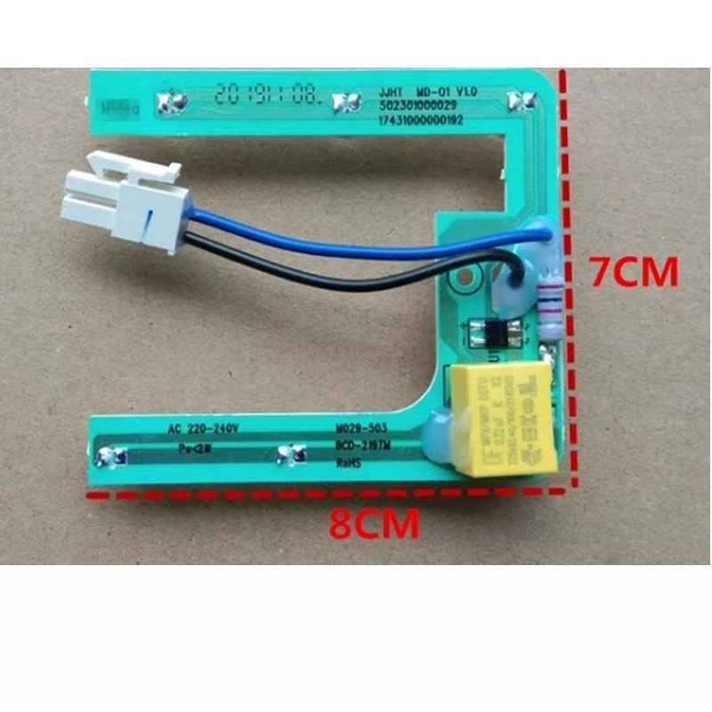 لثلاجة ميديا ضوء LED M029-503 ضوء الفريزر