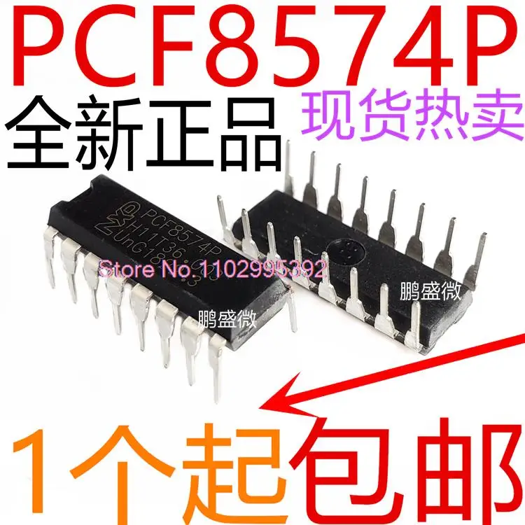 

5PCS/LOT / PCF8574P, I/O PCF8574AP 8 DIP16 Original, in stock. Power IC