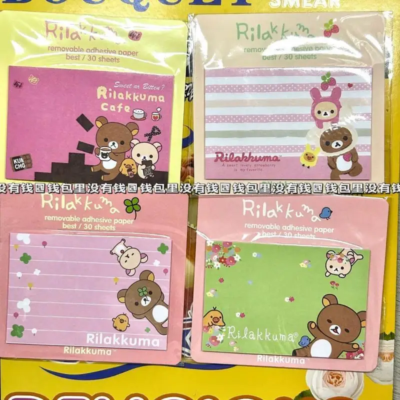 Random 3Pcs Kawaii Rilakkuma Sticky Note Cute Cartoon Japanese Anime Creative Sticky Notes Stationery Notebook Student Gifts