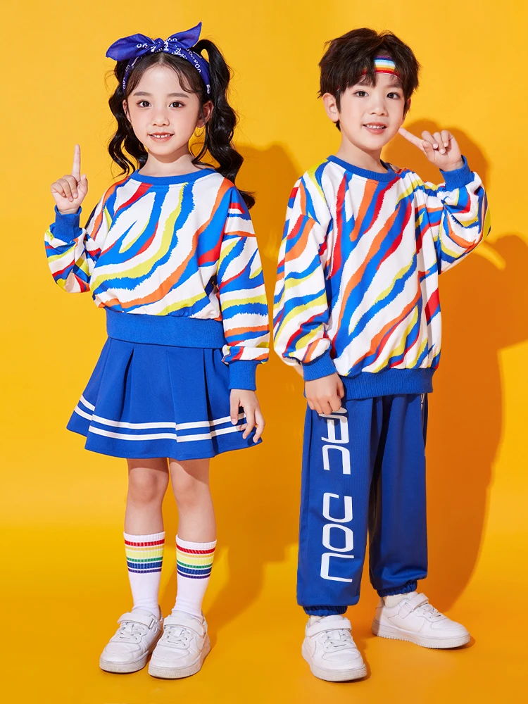 Performance costumes for the opening ceremony of the Spring Kindergarten Primary School Class Sports Games