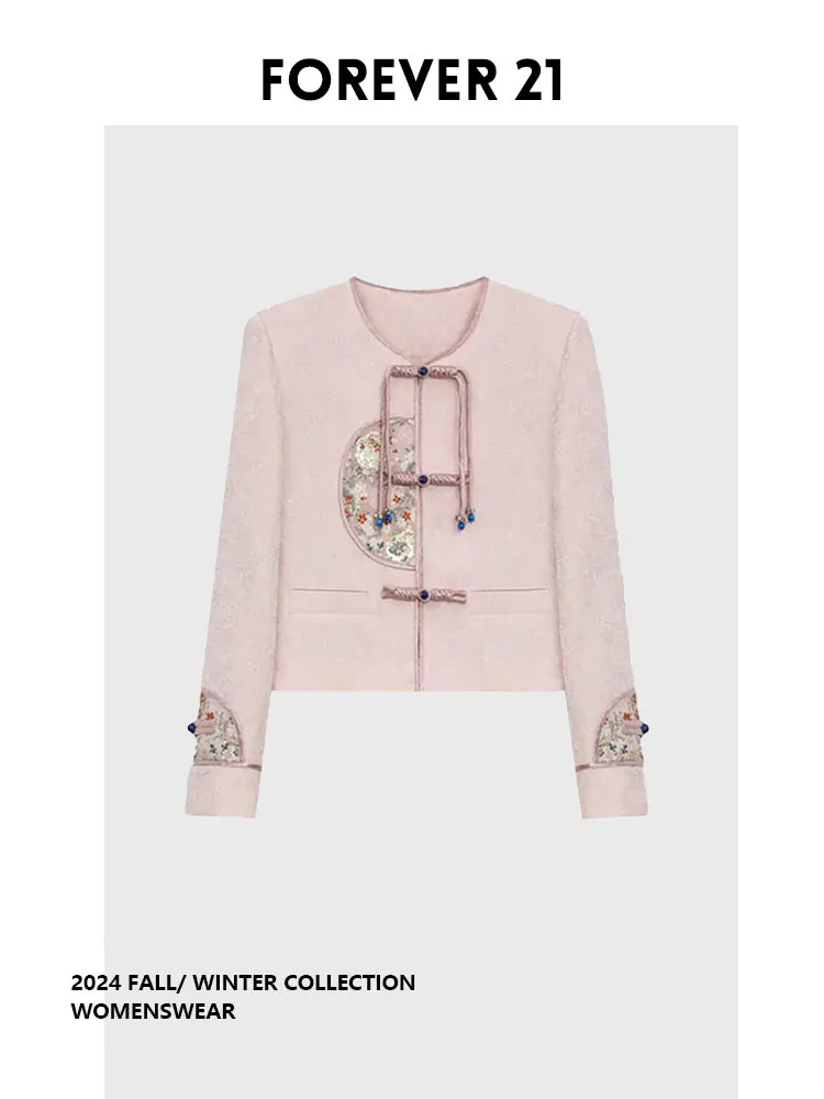 

Новая короткая куртка Forever 21 в китайском ретро-стиле с уникальным дизайном, в национальном стиле, с пуговицами, женское пальто больших размеров для осени