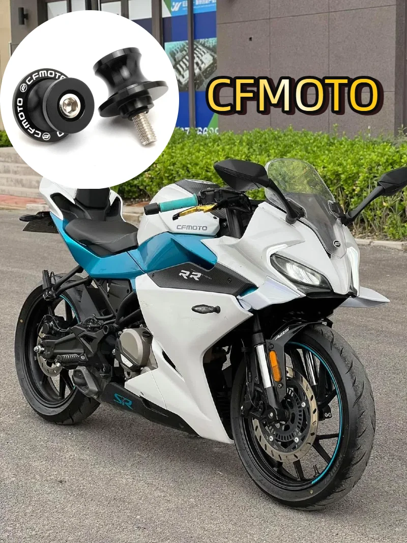 

For CFMOTO Motorcycle Swingarm Spools Rear Stand Screws Sliders CF MOTO 250SR 450ss 400GT 650GT 650MT 650NK 700CLX 800MT 700MT