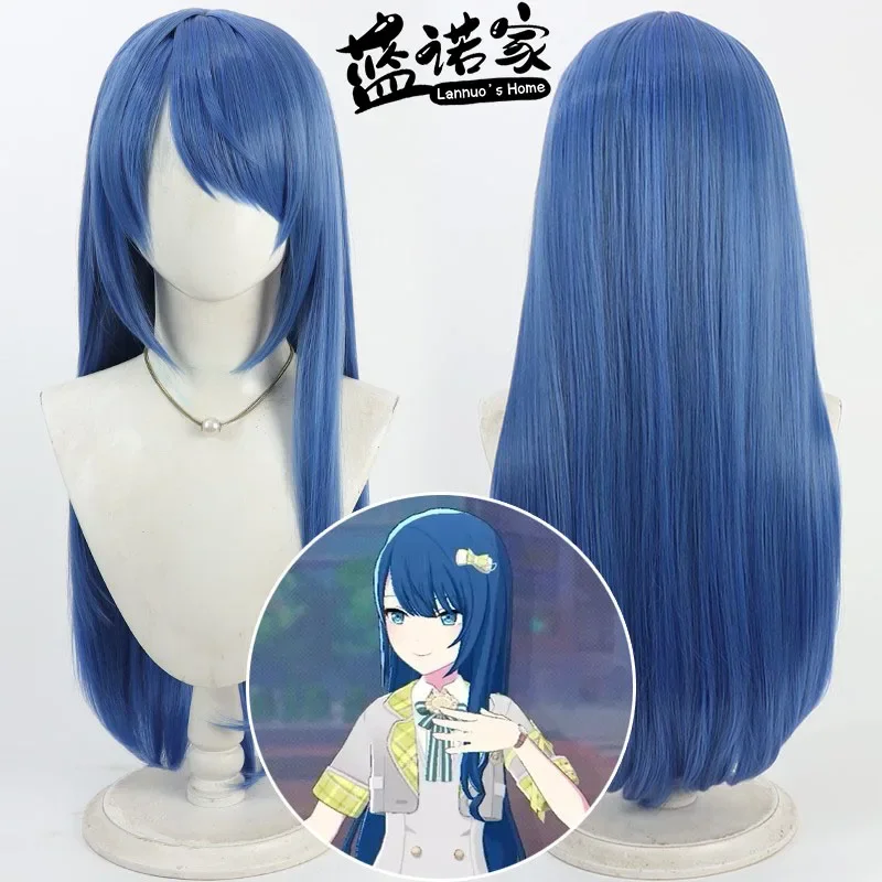Anime Game Vtuber Nijisanji YouTuber Kiritani Haruka Cosplay Long Wig Halloween Party Prop Synthetic Hair Heat Resistant Fiber