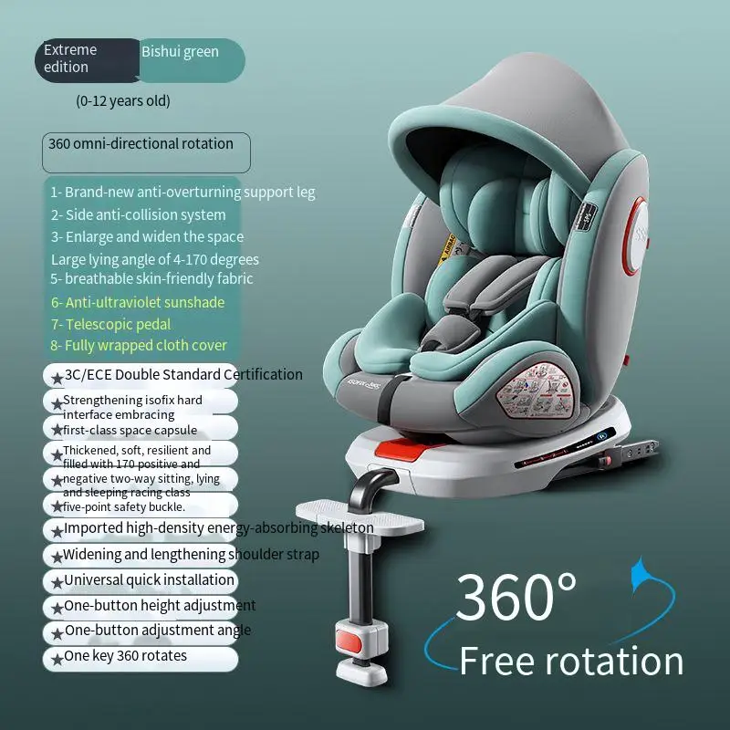 Car Safety Seat Portable Newborn Baby Two-way Swivel Seat Adjustable Height Car Seat Infant Safety Seat Child Safety Seat