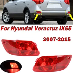 Car Exterior Accessories For Hyundai Veracruz IX55 2007-2015 Rear Bumper Brake Light Reflector Stop Fog Lamp Assembly Auto Parts