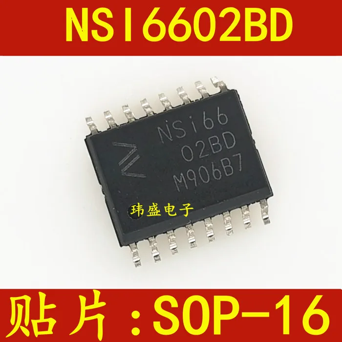 

5 pieces NSI6602AD NSI6602B-DSWR IC NSI6602BD