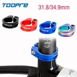 TOOPRE Saddle Clamp Seatpost Mtb Seat Post Clamping Bicycle Saddle Screw Bike Aluminium Tube Canoe Mount Collar Bolt 31.8 34.9