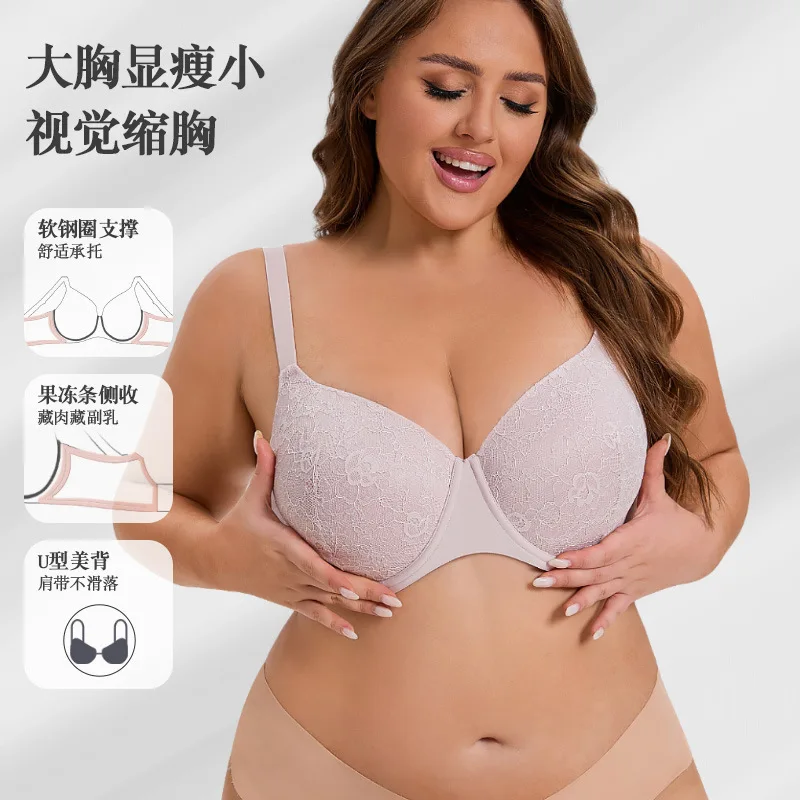 Large bra with soft steel ring support, U-shaped back, adjustable sports vest, women's underwear