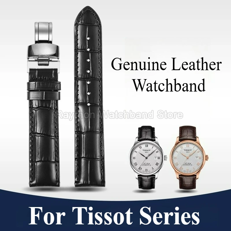 Private Genuine Cow Leather Watchband for Tissot Le Locle Tulip Prudenza Carson Collection Original Strap Butterfly Buckle