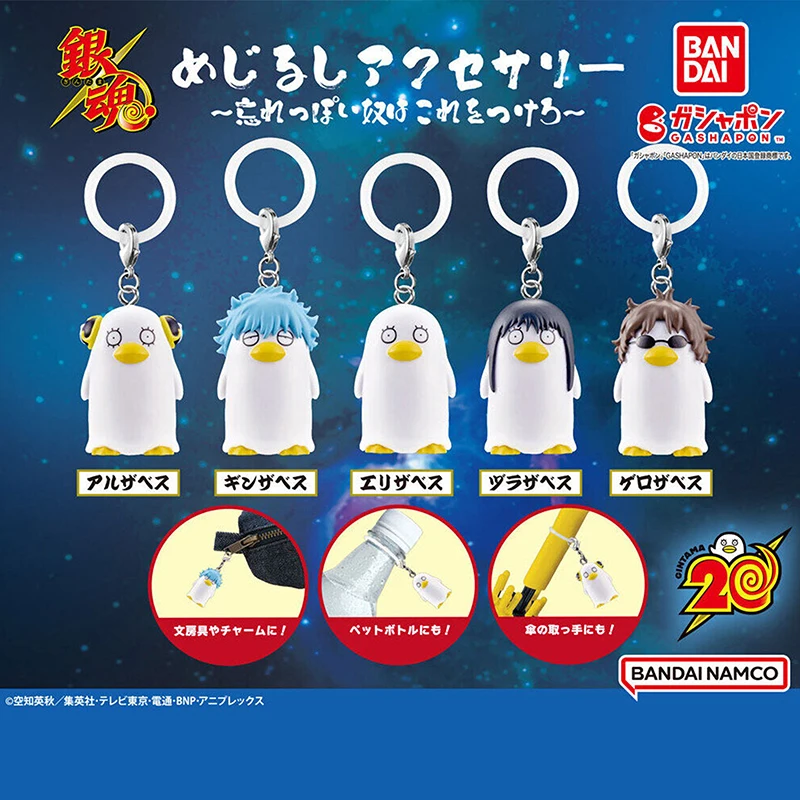 Originale GINTAMA Ciondolo Gashapon Giocattoli Leader Sakata Gintoki Takasugi Shinsuke Action Figures Capsule Giocattoli Modello Ornamento