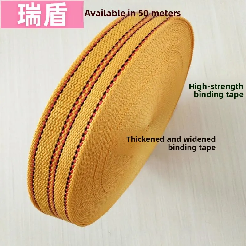Thickened Flat Rope Wear Resistant Home Climbing Outdoor Air Conditioning External Machine Binding High Altitude Operation Sa...