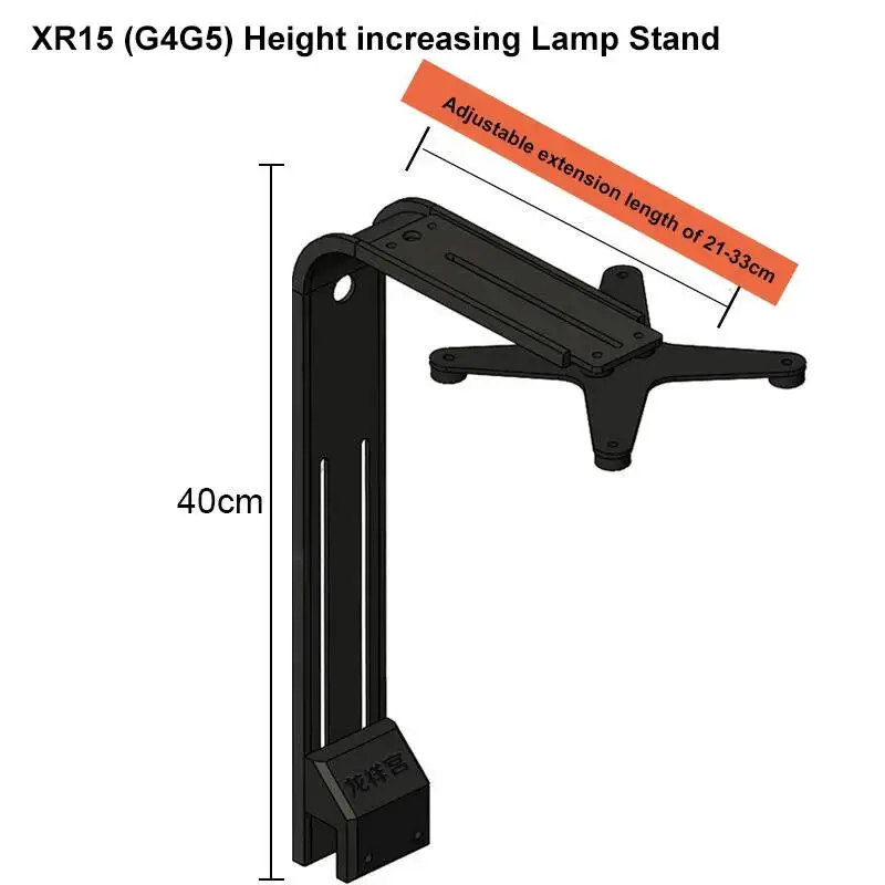 Aquarium-Lichtmontagearm-Halterung Kompatibel mit AI Hydra 26 32 52 64 und Radion XR15 XR30 G4 G5 Marine Riff Aquarium – Detail 3