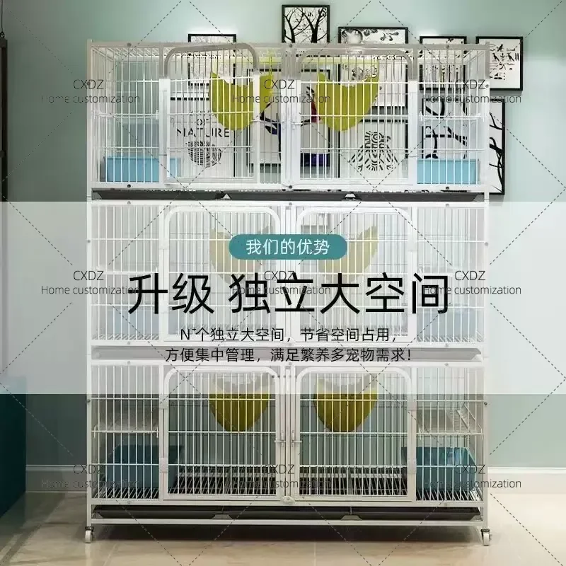 Multi Layer Pet Cage for Cats Pigeons Breeding Foster Care Double Triple Tier Partition Enclosure for Pet Shop Home Use