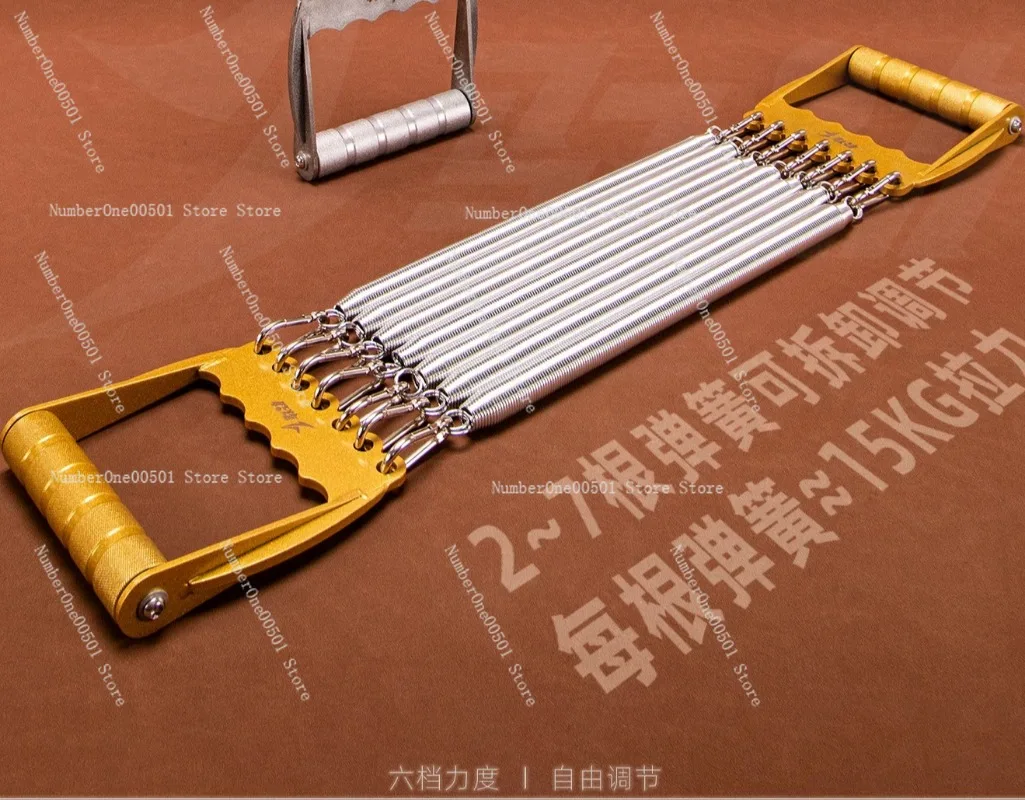 

105KG Steel Chest Expander 7 Springs Adjustable Home Arm Exerciser