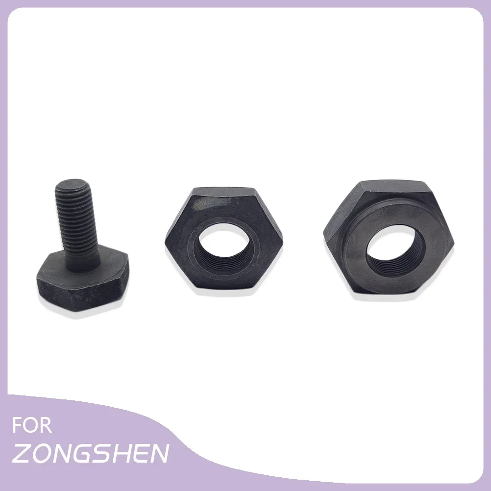 Otom M10 M16 Motorc…