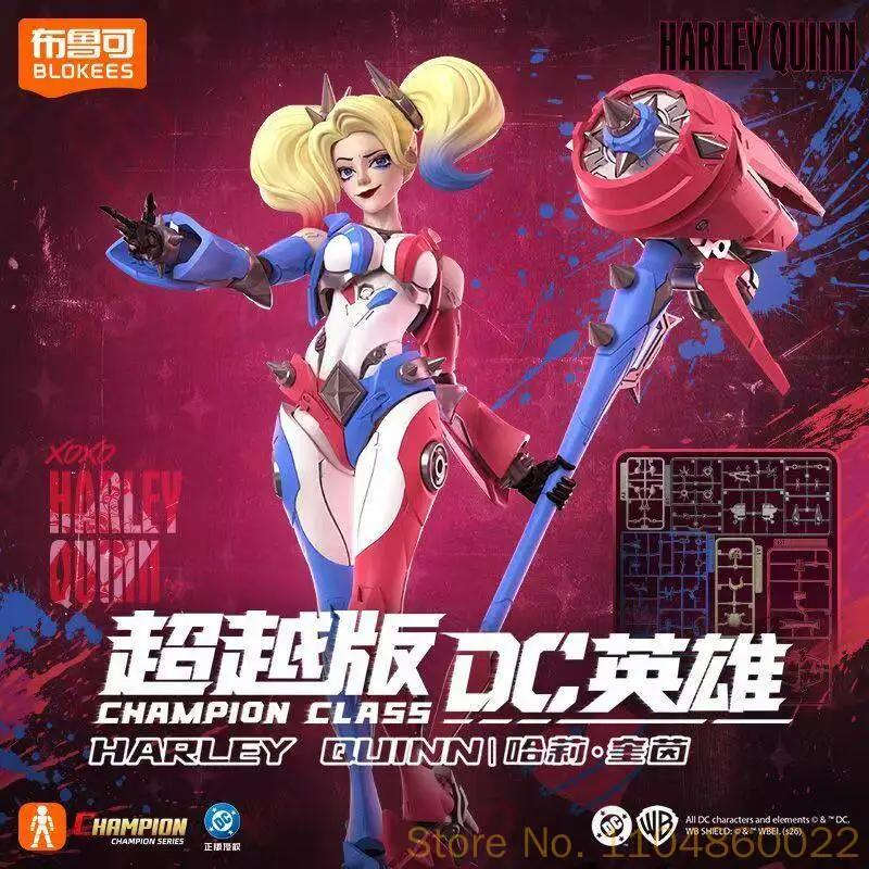Original Blokees DC Champion Class 04 Harley Quinn Action Figures Ornaments Collect Peripheral Toys Poseable Model Kits Gifts view 2