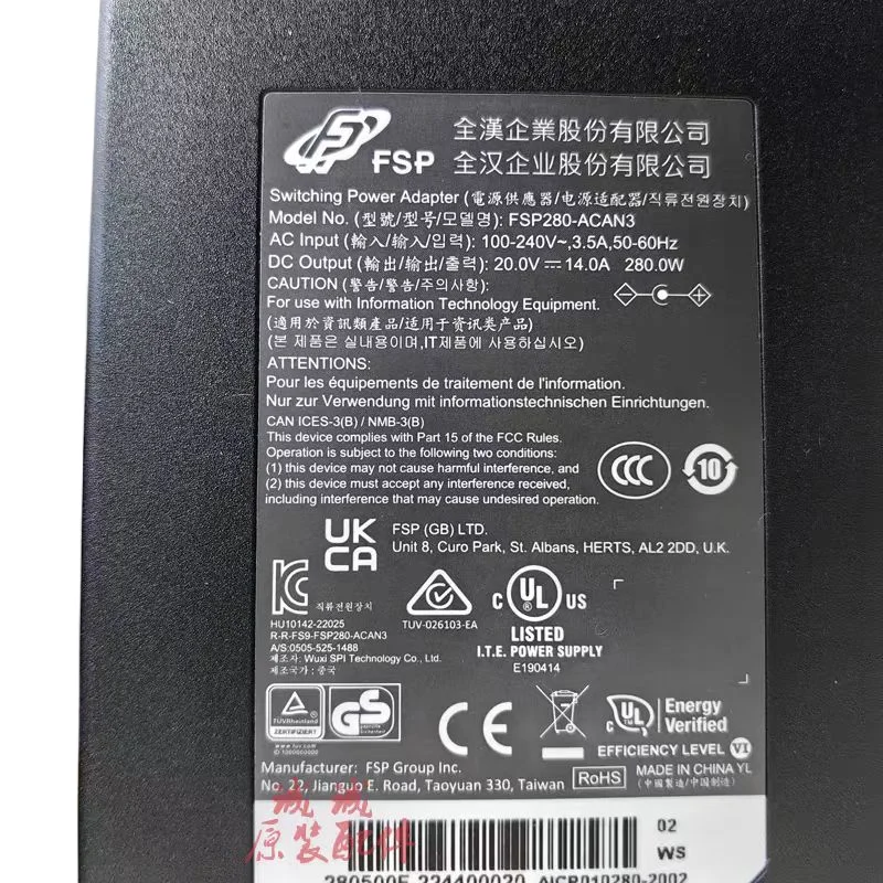 Genuine FSP FSP280-ACAN3 20V 14A 280W Switching Power Adapter For MECHREVO Laptop Power Supply Charger 5.5*2.5mm Original