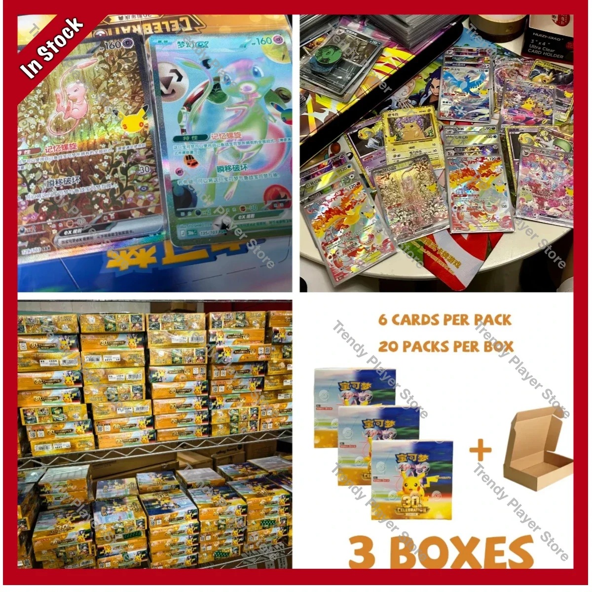 30th Booster Box Packs Anniversary Celebration Simplified Chinese TCG Card Game Collection Halloween Gifts