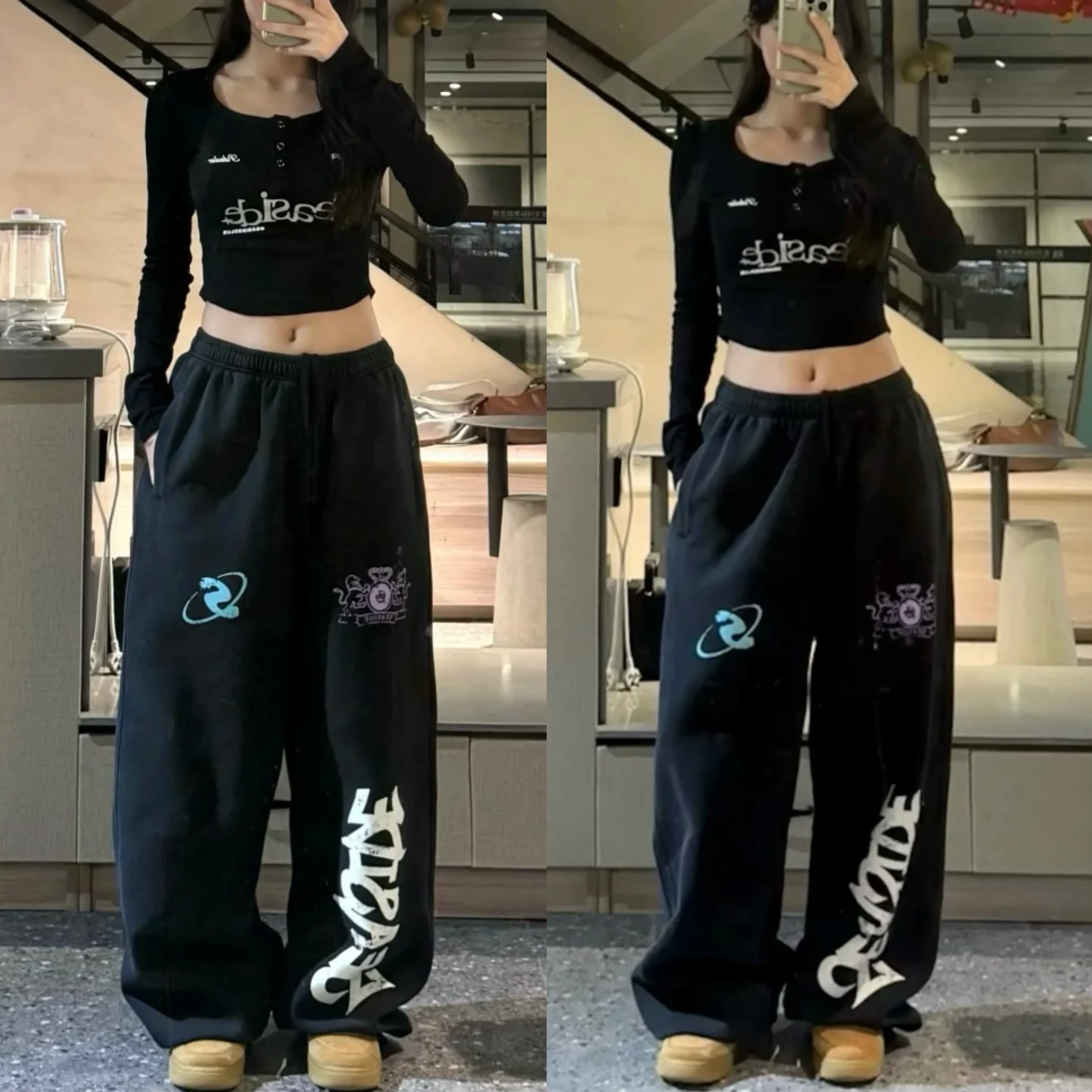 

High Waist Jazz Hip Hop Wide Leg Pants Women's Drawstring Dance Sporty Loose Straight Casual Trousers Street Style Cotton